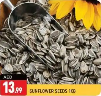 Shaklan SUNFLOWER SEEDS 1KG offer