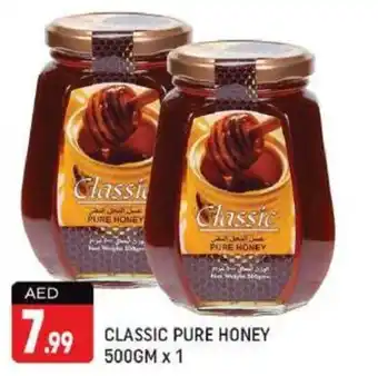 Shaklan CLASSIC PURE HONEY 500GM x 1 offer