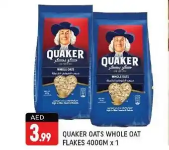 Shaklan QUAKER OATS WHOLE OAT FLAKES 400GM x 1 offer