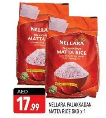Shaklan NELLARA PALAKKADAN MATTA RICE 5KG x 1 offer