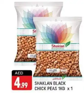 Shaklan BLACK CHICK PEAS 1KG x 1 offer