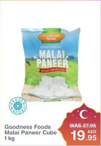 Choithrams Goodness Foods Malai Paneer Cube 1 kg offer