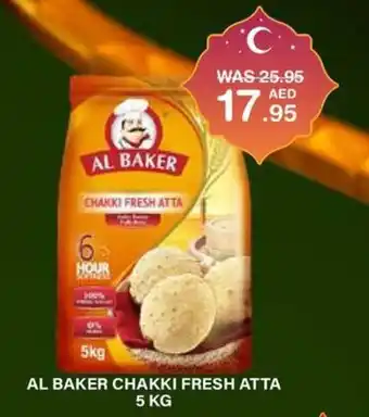 Choithrams AL BAKER CHAKKI FRESH ATTA 5 KG offer