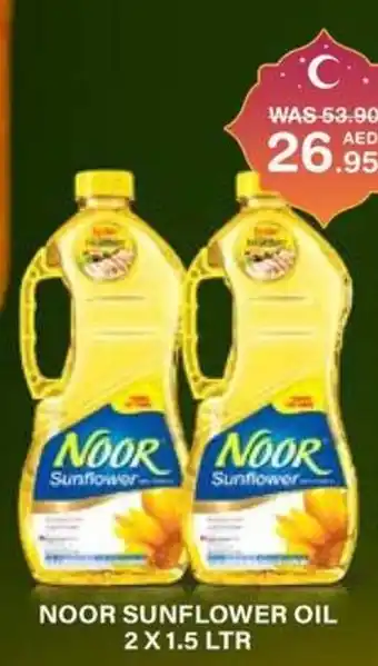 Choithrams NOOR SUNFLOWER OIL 2 X 1.5 LTR offer