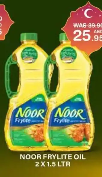 Choithrams NOOR FRYLITE OIL 2 X 1.5 LTR offer