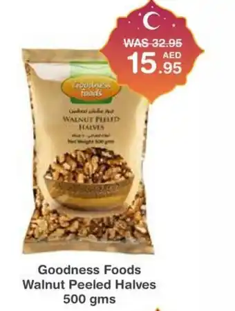 Choithrams Goodness Foods Walnut Peeled Halves 500 gms offer