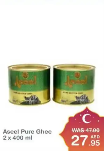 Choithrams Aseel Pure Ghee 2x400ml offer