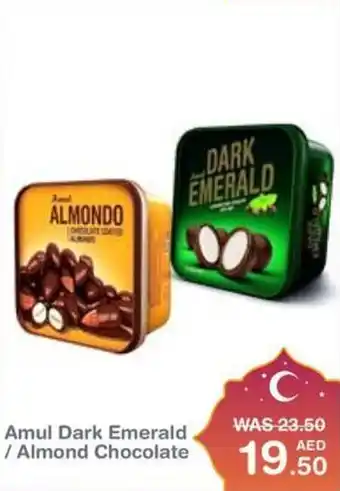 Choithrams Amul Dark Emerald Almond Chocolate offer