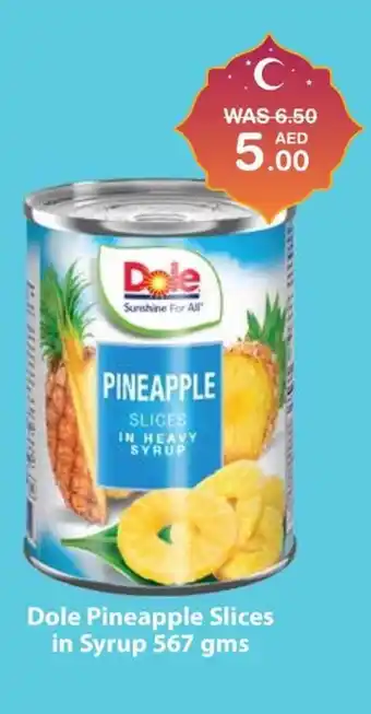 Choithrams Dole Pineapple Slices in Syrup 567 gms offer