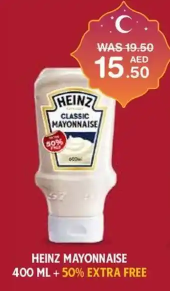 Choithrams HEINZ MAYONNAISE 400 ML offer