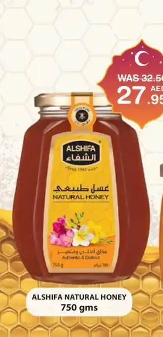 Choithrams ALSHIFA NATURAL HONEY 750 gms offer