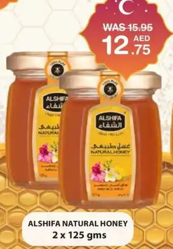 Choithrams ALSHIFA NATURAL HONEY 2 x 125 gms offer
