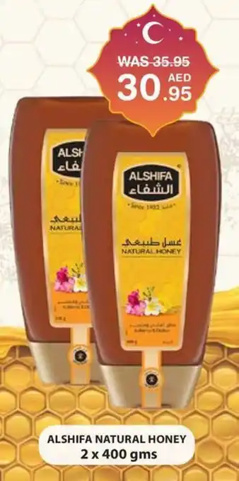 Choithrams ALSHIFA NATURAL HONEY 2 x 400 gms offer