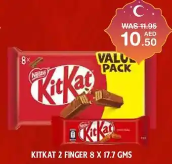 Choithrams KITKAT 2 FINGER 8 X 17.7 GMS offer