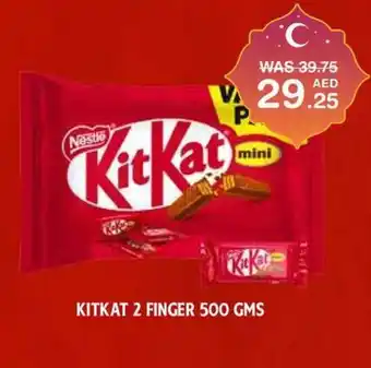 Choithrams KITKAT 2 FINGER 500 GMS offer