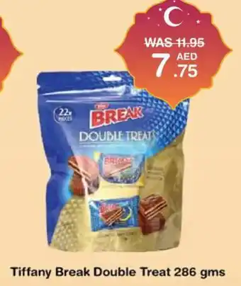 Choithrams Tiffany Break Double Treat 286 gms offer