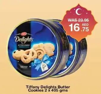 Choithrams Tiffany Delights Butter Cookies 2 x 405 gms offer