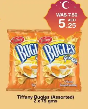 Choithrams Tiffany Bugles Assorted 2 x 75 gms offer