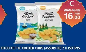Choithrams KITCO KETTLE COOKED CHIPS ASSORTED 2 X 150 GMS offer
