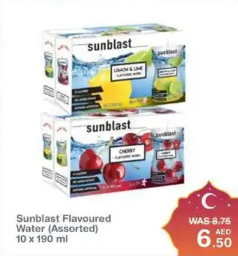 Choithrams Sunblast Flavoured Water Assorted 10 x 190 ml offer