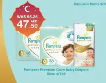 Choithrams Pampers Premium Care Boby Diopers Size 4 5 6 offer