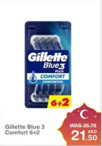 Choithrams Gillette Blue 3 Comfort 6+2 offer