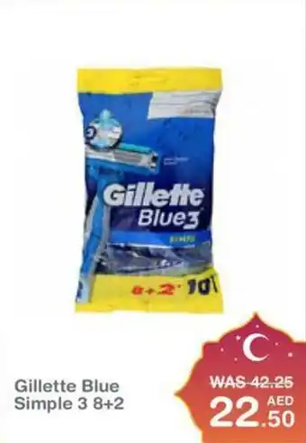 Choithrams Gillette Blue Simple 3 8+2 offer