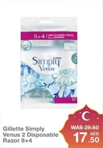 Choithrams Gillette Simply Venus 2 Disposable Razor 8+4 offer