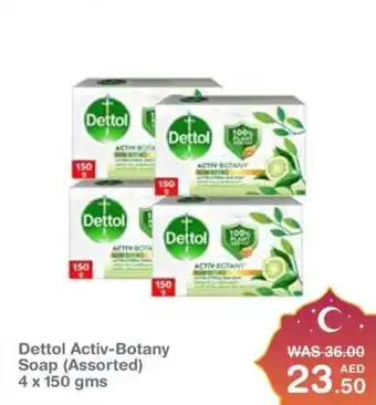 Choithrams Dettol Activ Botany Soap Assorted 4 x 150 gms offer