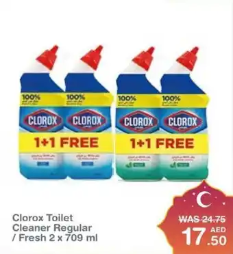 Choithrams Clorox Toilet Cleaner Regular Fresh 2 x 709 ml offer