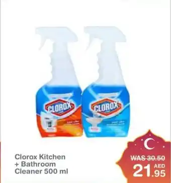 Choithrams Clorox Kitchen + Bathroom Cleaner 500 ml offer