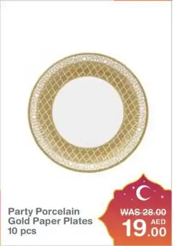 Party Porcelain Gold Paper Plates 10pcs