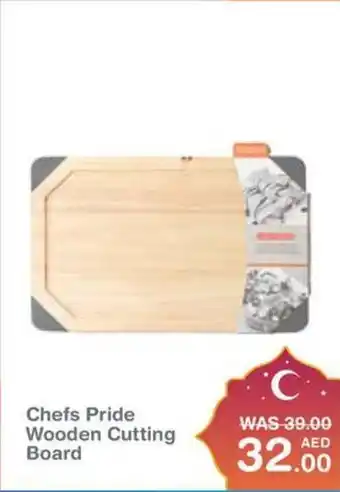 Choithrams Chefs Pride Wooden Cutting Board offer