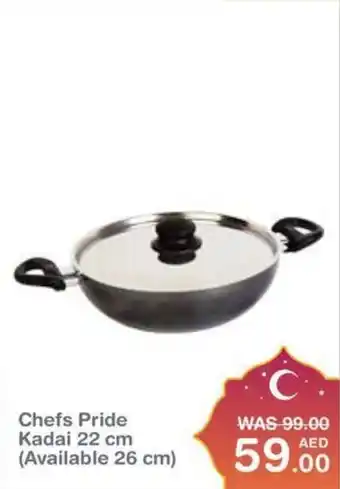 Choithrams Chefs Pride Kadai 22 cm offer