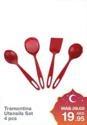 Choithrams Tramontina Utensils Set 4 pcs offer