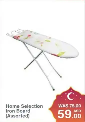Choithrams Home Selection Iron Board Assorted offer