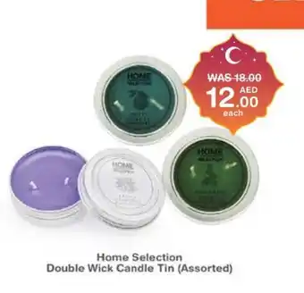 Choithrams Home Selection Double Wick Candle Tin Assorted offer