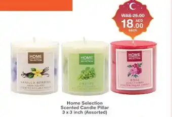 Choithrams Home Selection Scented Candle Pillar 3 x 3 inch Assorted offer
