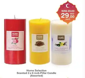 Choithrams Home Selection Scented 3 x 6 inch Pillar Candle assorted offer