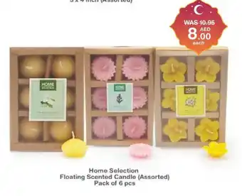 Choithrams Home Selection Scented Candle Pillar 3 x 4 inch Assorted offer