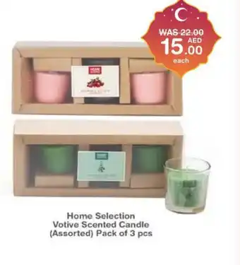 Choithrams Home Selection Votive Scented Candle Assorted Pack of 3 pcs offer