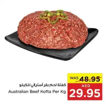 Spar Beef Kofta Per Kg offer