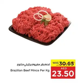 Spar Beef Mince Per Kg offer