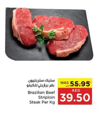 Spar Beef Striploin Steak Per Kg offer