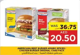 Spar AMERICANA BEEF BURGER ARABIC SPICES CHICKEN BURGER ORIGINAL 1344G PACK offer