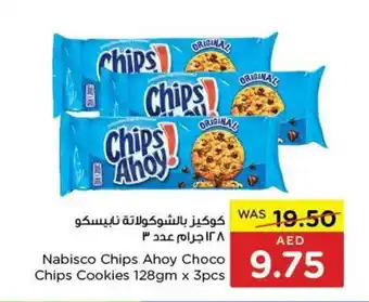 Spar Nabisco Chips Ahoy Choco Chips Cookies 128gm x 3pcs offer