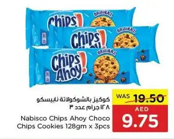 Spar Nabisco Chips Ahoy Choco Chips Cookies 128gm x 3pcs offer