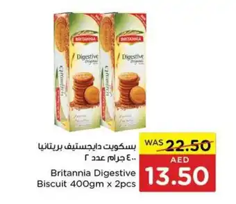 Spar Britannia Digestive Biscuit 400gm x 2pcs offer