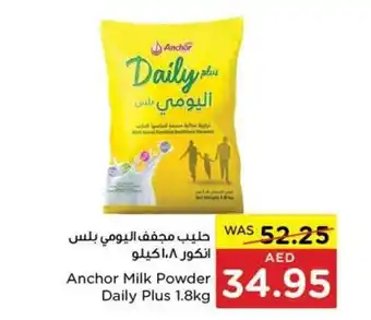 Spar Anchor Milk Powder Daily Plus 1.8kg offer
