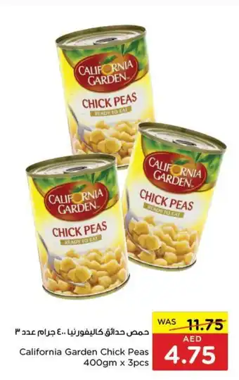 Spar California Garden Chick Peas 400gm x 3pcs offer